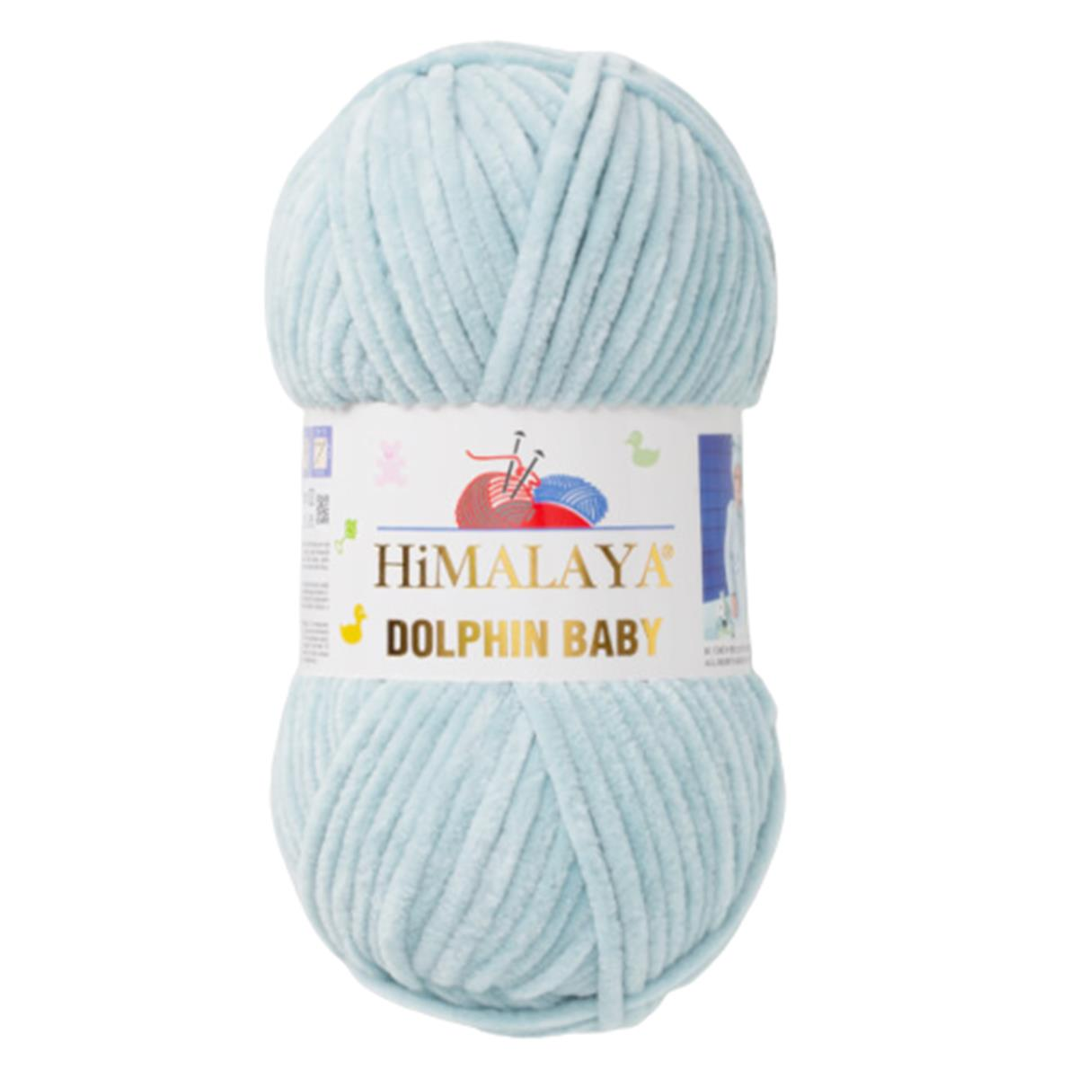 Himalaya Dolphin Baby Kadife İp El Örgü Yünü 80347 Küf Yeşili