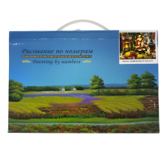 Sayılarla Tuval Boyama Seti 20*30 cm YCBD30330