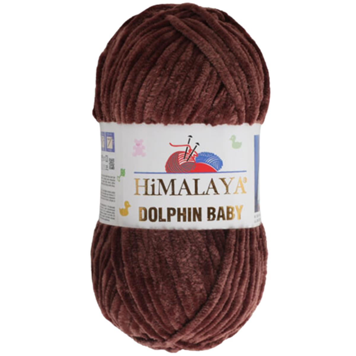 Himalaya Dolphin Baby Kadife İp El Örgü Yünü 80366 Karamel Kahve