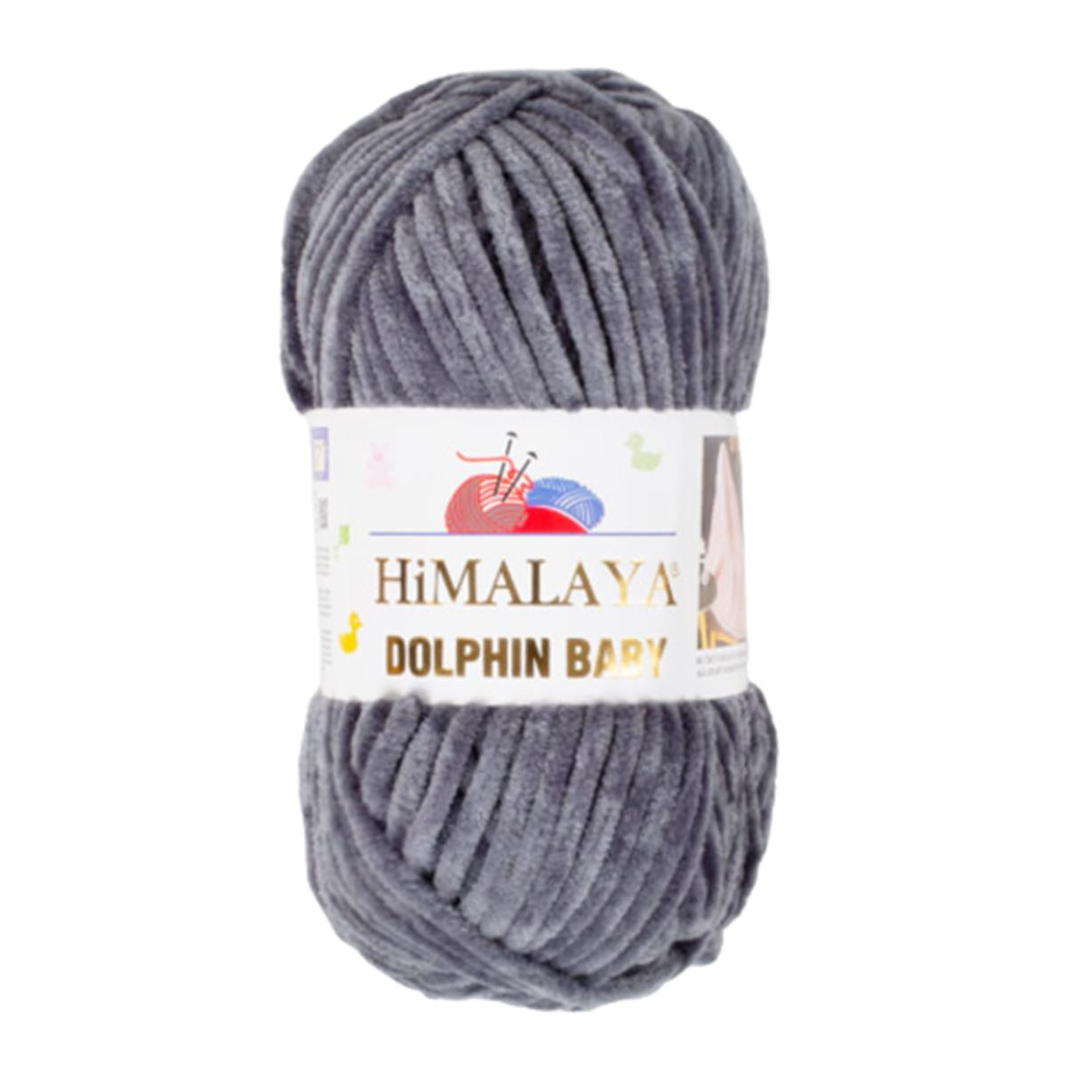 Himalaya Dolphin Baby Kadife İp El Örgü Yünü 80367 Füme