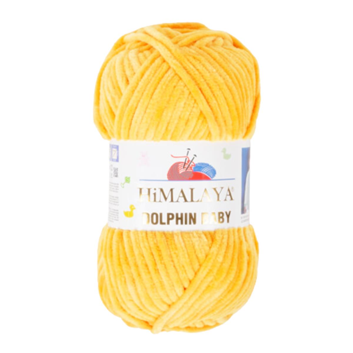 Himalaya Dolphin Baby Kadife İp El Örgü Yünü 80368 Kavuniçi