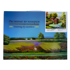 Sayılarla Tuval Boyama Seti 30*40 cm HCEG31911