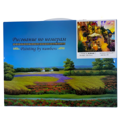 Sayılarla Tuval Boyama Seti 30*40 cm HCEG33477
