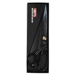 YDL Kumaş Terzi Makası 30 cm no 12