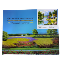 Sayılarla Tuval Boyama Seti 40*50 cm YCGJ37685