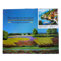 Sayılarla Tuval Boyama Seti 40*50 cm YCGJ30223