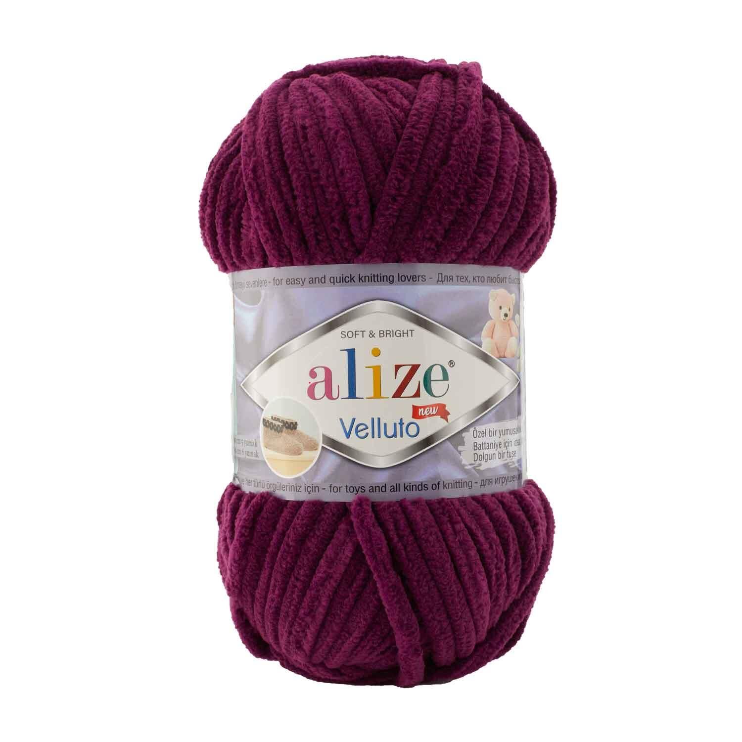 Alize Velluto Kadife El Örgü İpliği 100 gr 111 Mürdüm