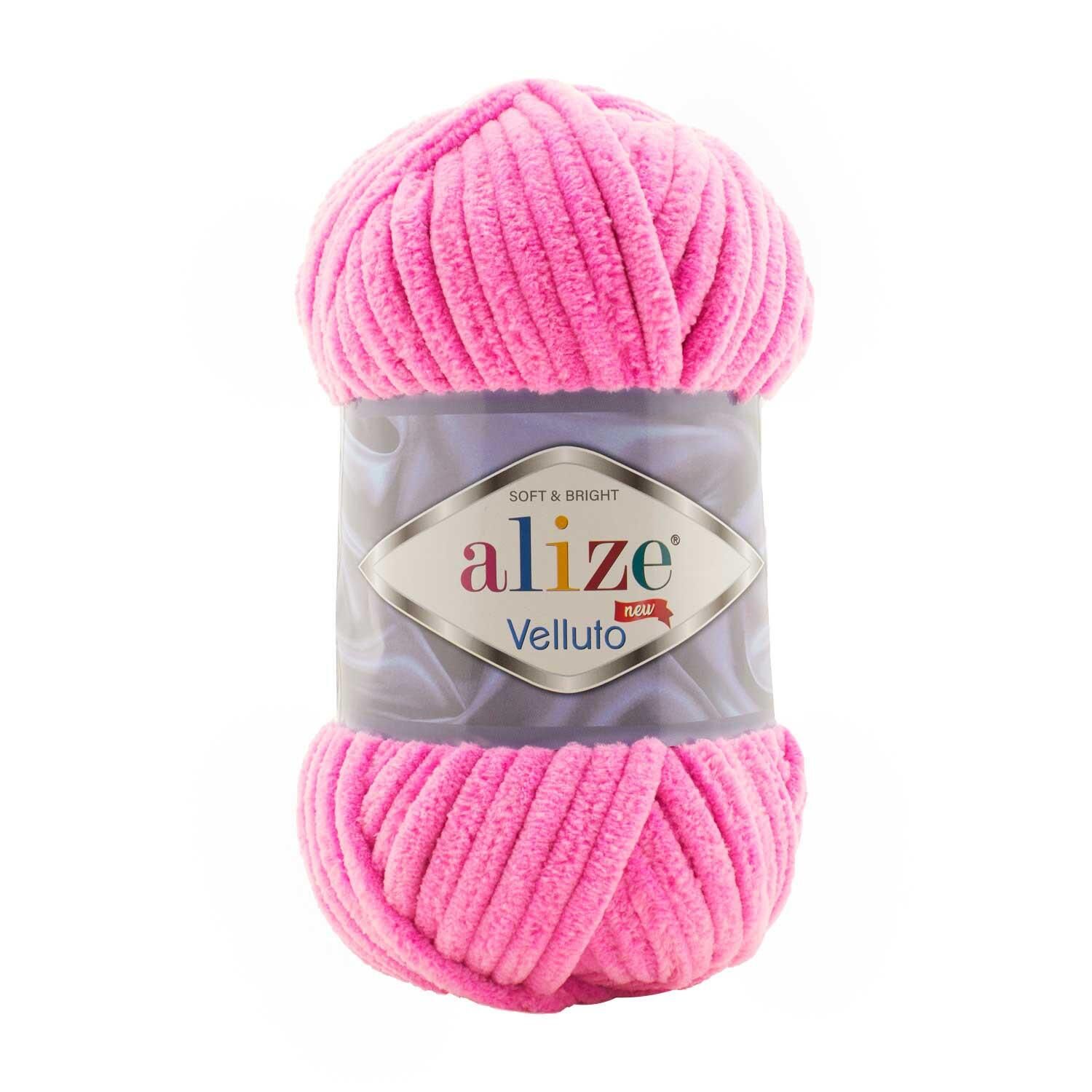 Alize Velluto Kadife El Örgü İpliği 100 gr 121 Pembe