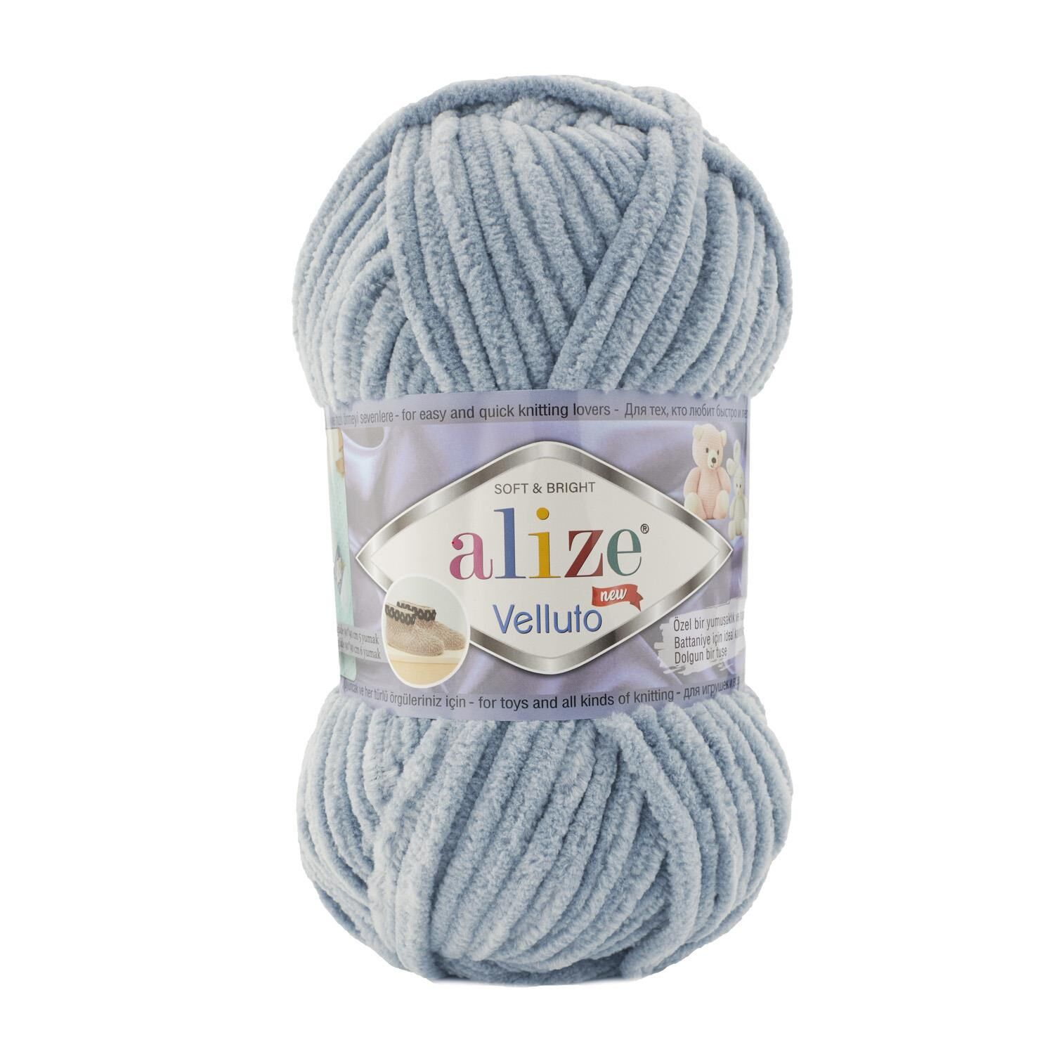 Alize Velluto Kadife El Örgü İpliği 100 gr 428 Orta Gri