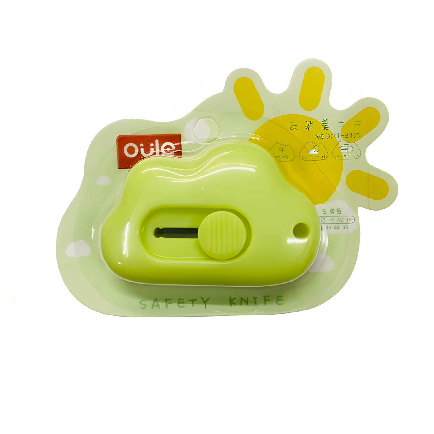 Mini Maket Bıçağı Falçata 9 cm DJ11-8455 Yeşil