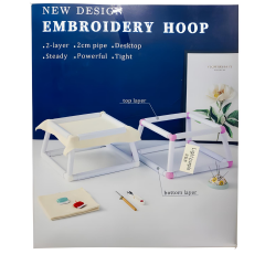 Masaüstü Nakış Kasnağı 25*30 cm SM13