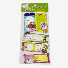 Sticker Seti İki Katlı Kabartmalı jna18