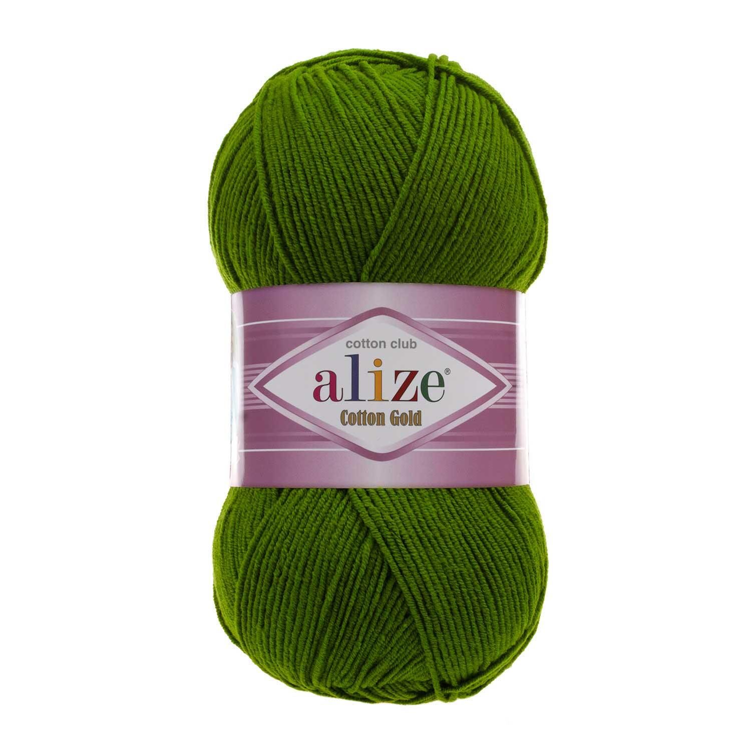 Alize Cotton Gold Pamuk 100gr El Örgü İpi Yünü 35 Yeşil