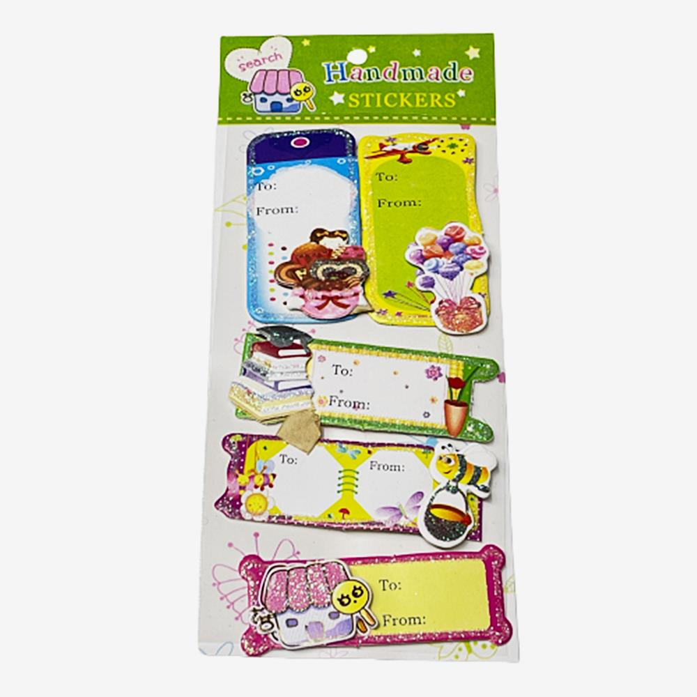 Sticker Seti İki Katlı Kabartmalı jna18 JNA18 04