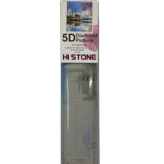 5D Yapışan Boncuk Mozaik Tablo 40*50 cm TS26