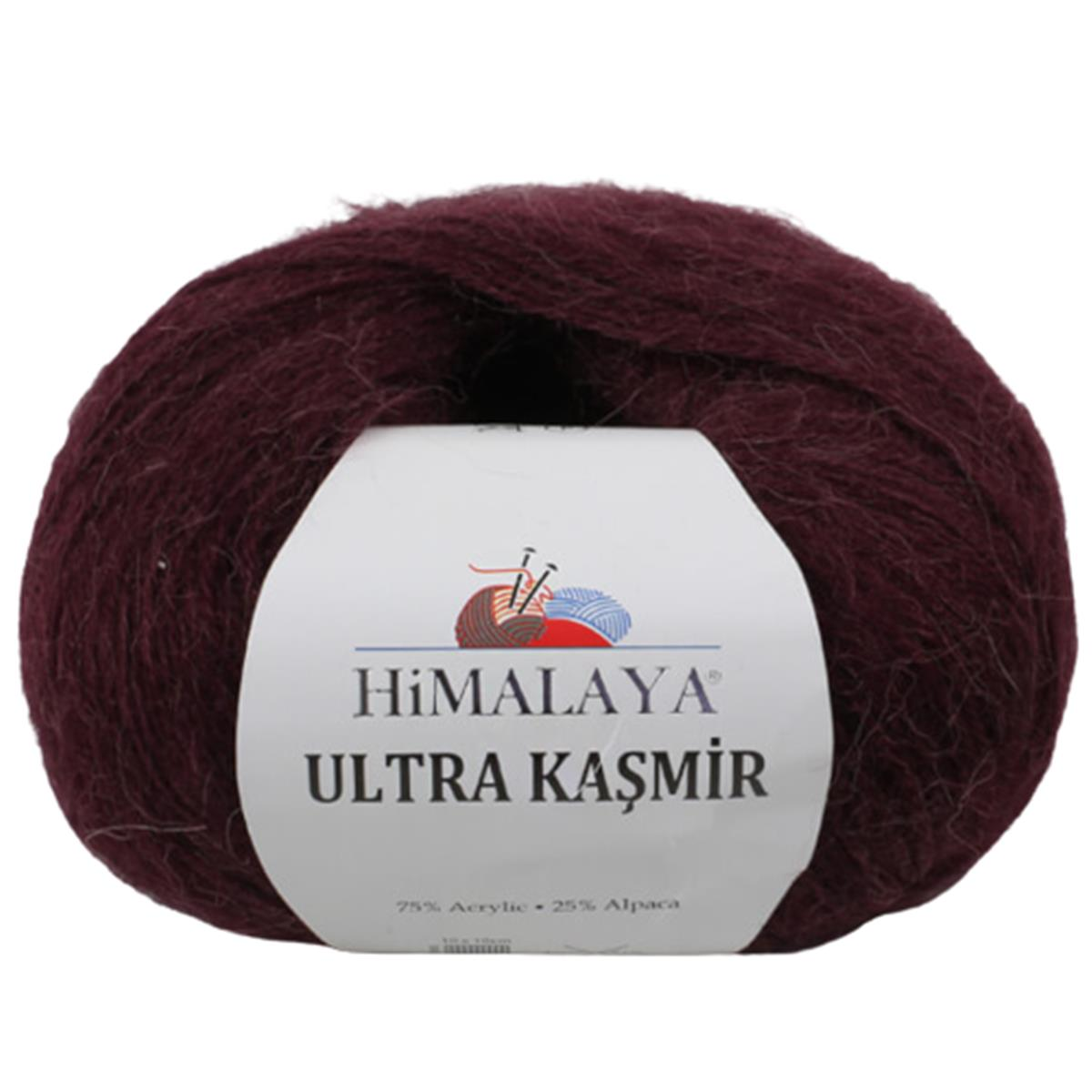 Himalaya Ultra Kaşmir El Örgü İpliği 50 gr 56805 Bordo