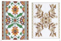 Tuva Kanaviçe Osmanlı Motifleri