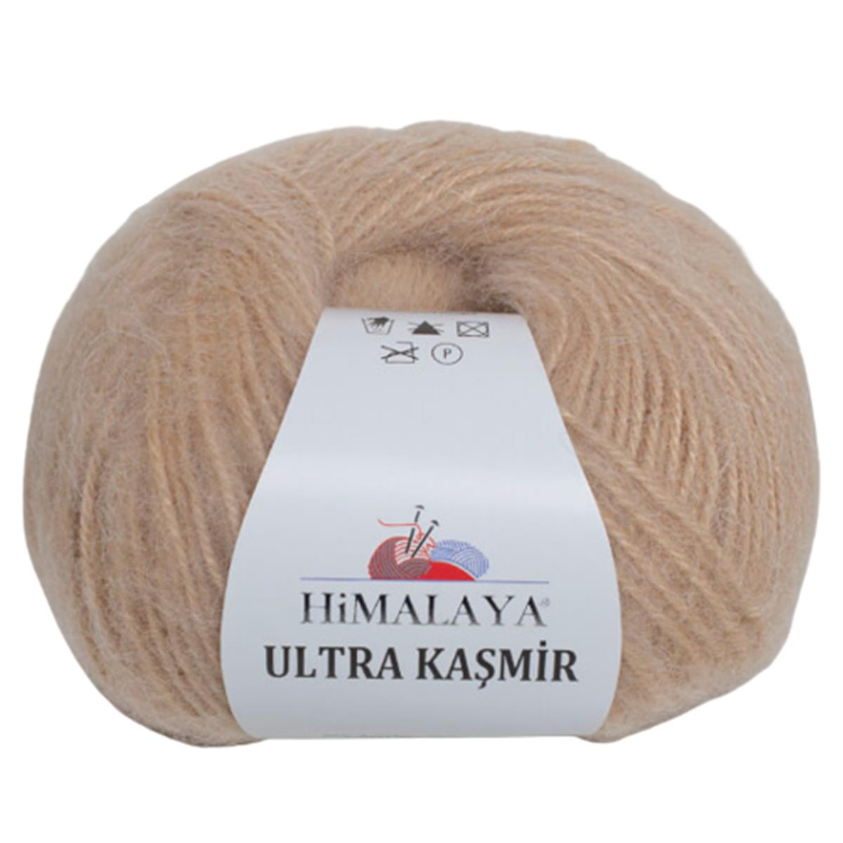 Himalaya Ultra Kaşmir El Örgü İpliği 50 gr 56814 Sütlü Kahve