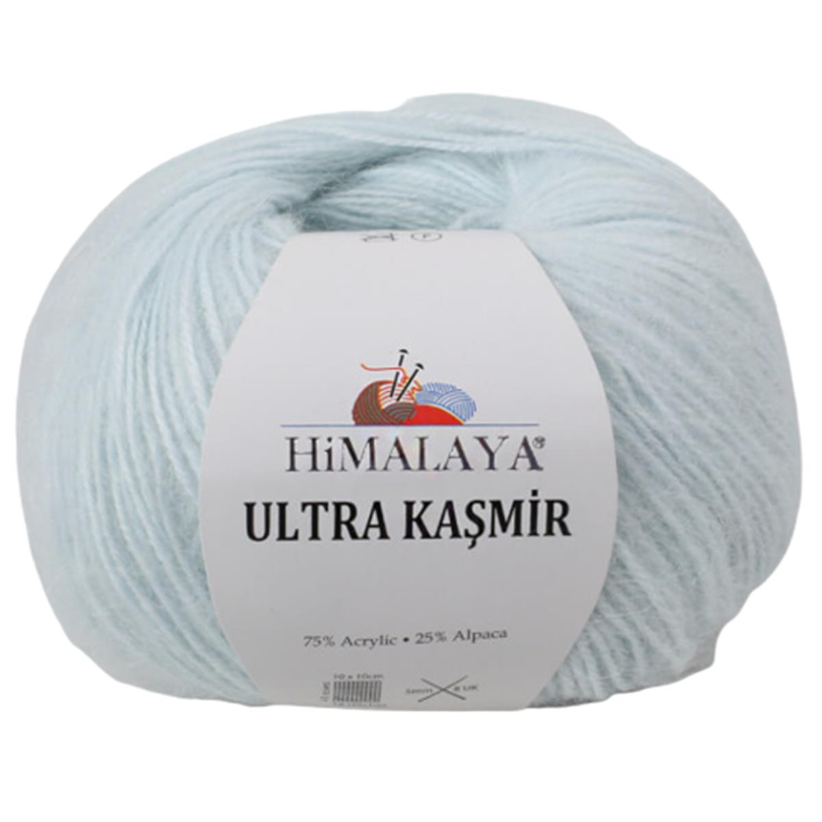 Himalaya Ultra Kaşmir El Örgü İpliği 50 gr 56816 Su Yeşili