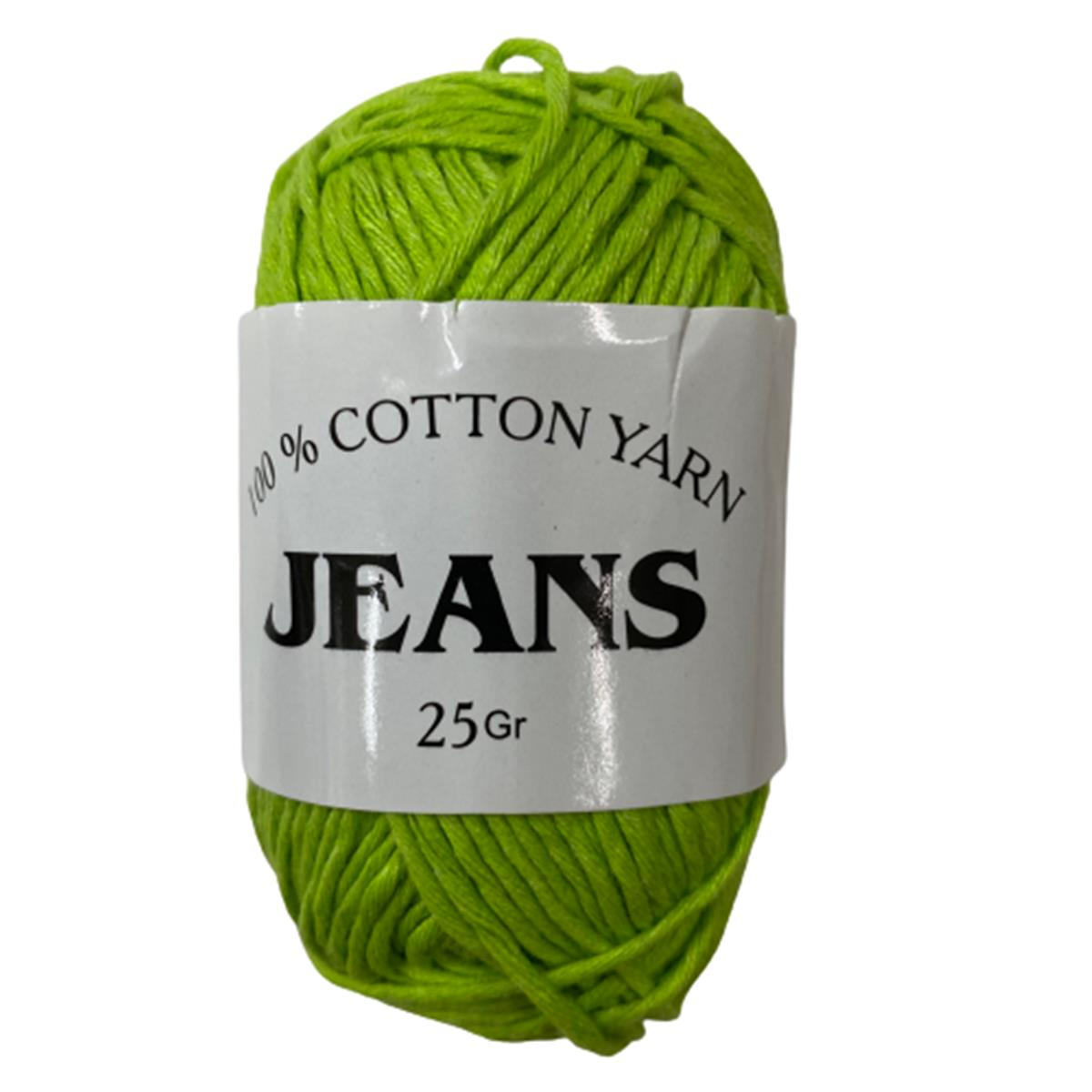 Hello İstanbul Jeans Cotton Yarn Pamuk Amigurumi Punch El Örgü İpliği 25 gr 09 Yeşil