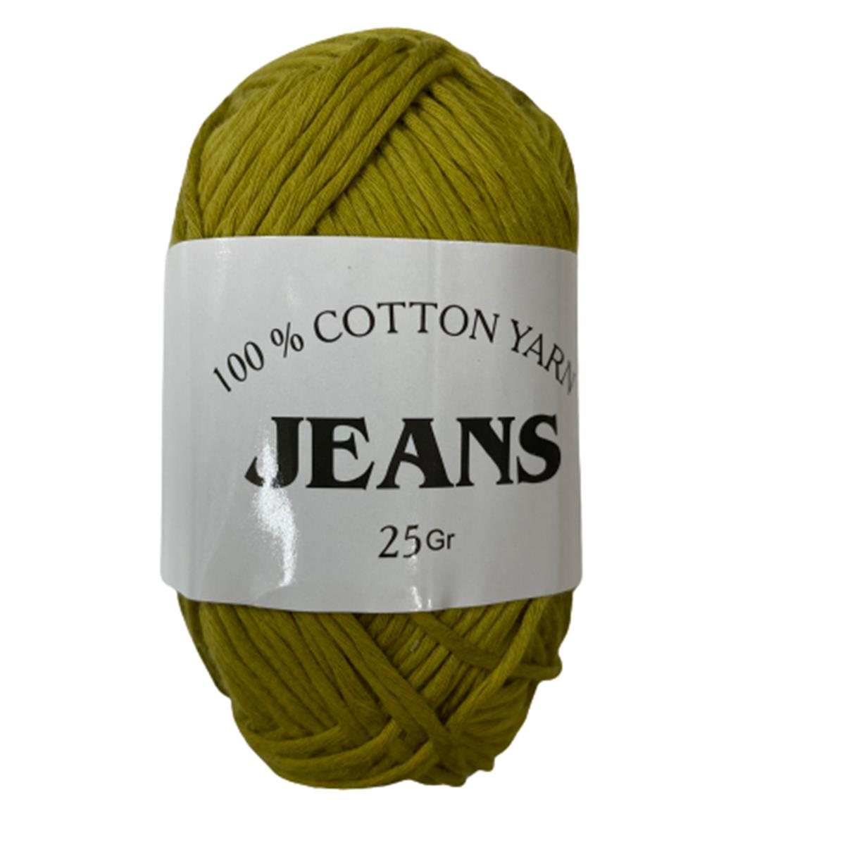 Hello İstanbul Jeans Cotton Yarn Pamuk Amigurumi Punch El Örgü İpliği 25 gr 12 Zeytin Yeşili