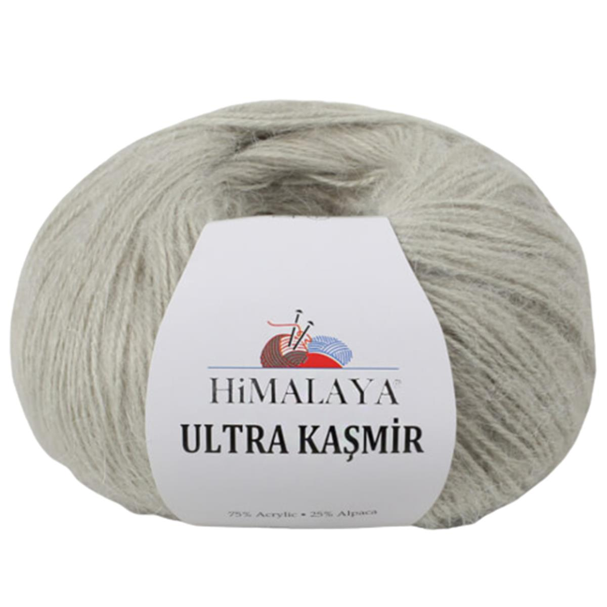 Himalaya Ultra Kaşmir El Örgü İpliği 50 gr 56820 Küf Yeşili