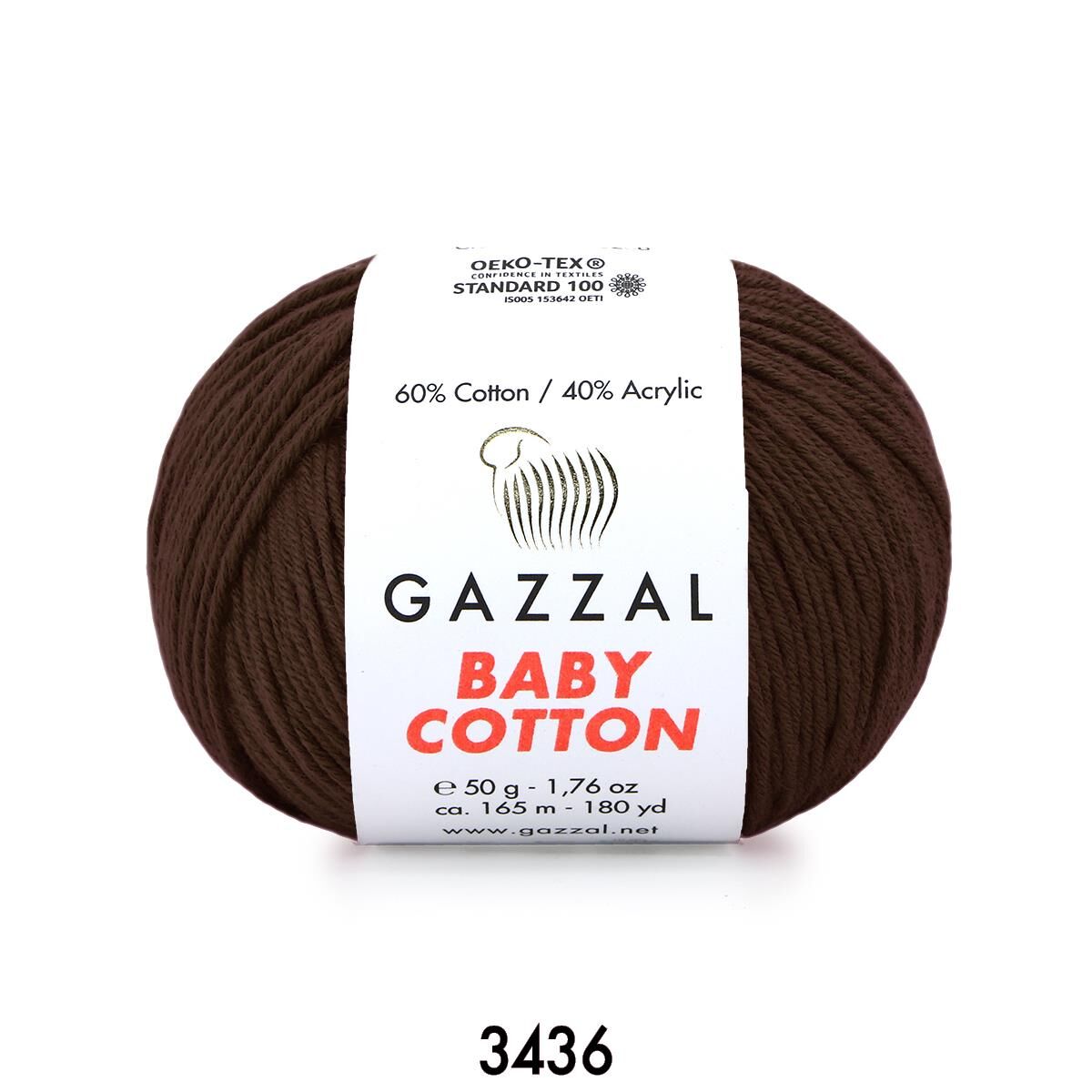 Gazzal Baby Cotton Amigurumi 50gr - Örgü İpi 3436 Koyu Kahve