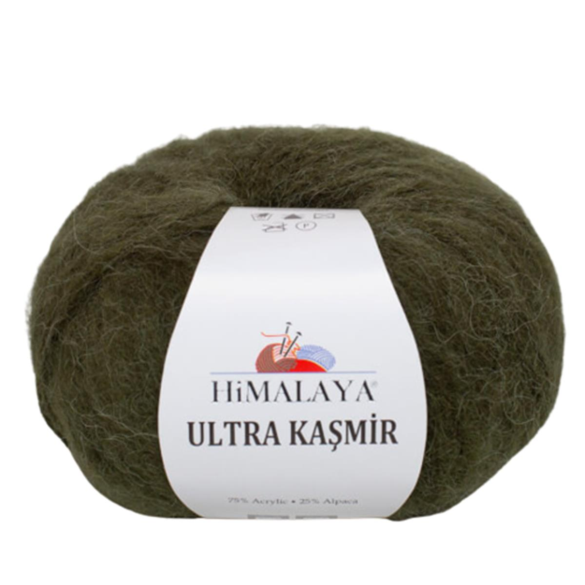 Himalaya Ultra Kaşmir El Örgü İpliği 50 gr 56822 Haki