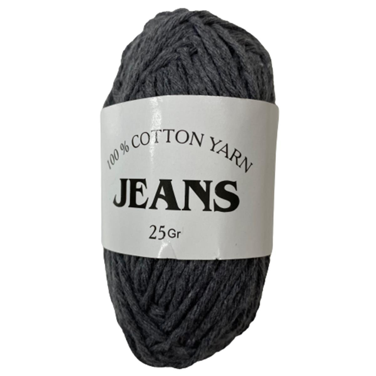 Hello İstanbul Jeans Cotton Yarn Pamuk Amigurumi Punch El Örgü İpliği 25 gr 15 Koyu Gri