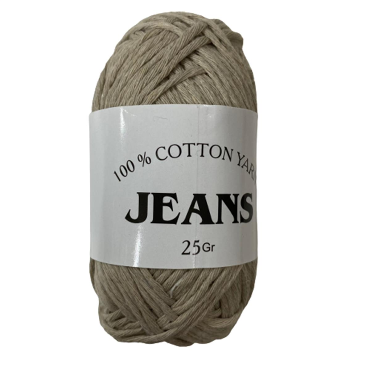Hello İstanbul Jeans Cotton Yarn Pamuk Amigurumi Punch El Örgü İpliği 25 gr 17 Koyu Bej