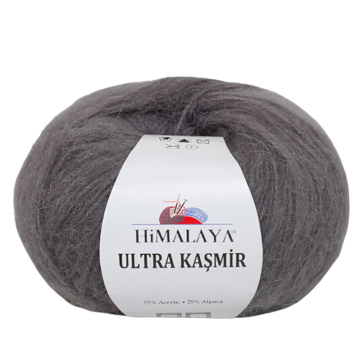 Himalaya Ultra Kaşmir El Örgü İpliği 50 gr 56825 Füme