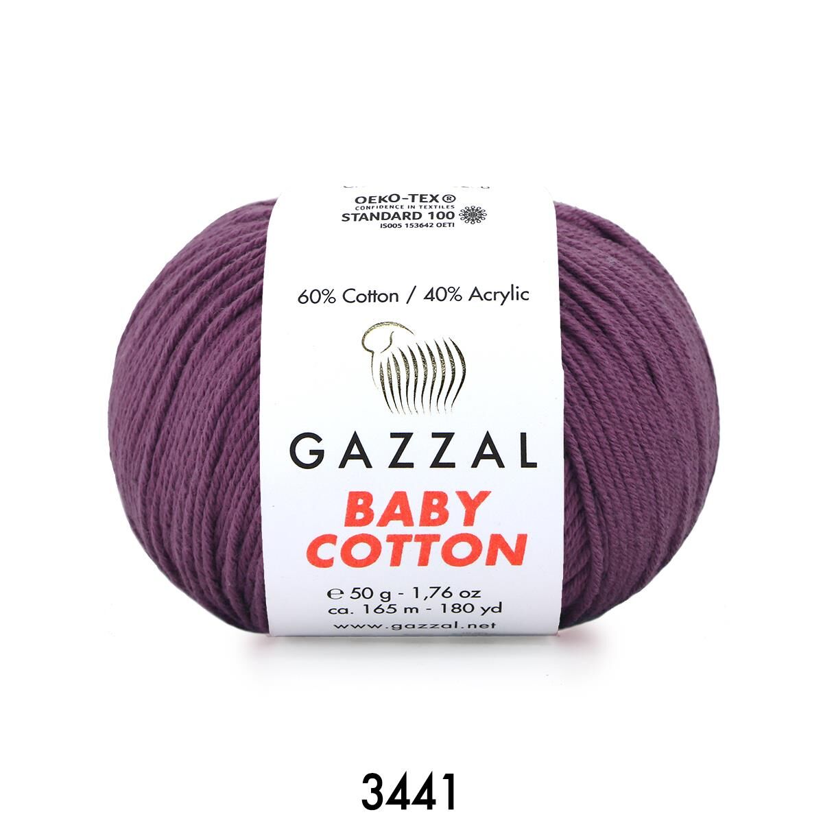 Gazzal Baby Cotton Amigurumi 50gr - Örgü İpi 3441 Mürdüm