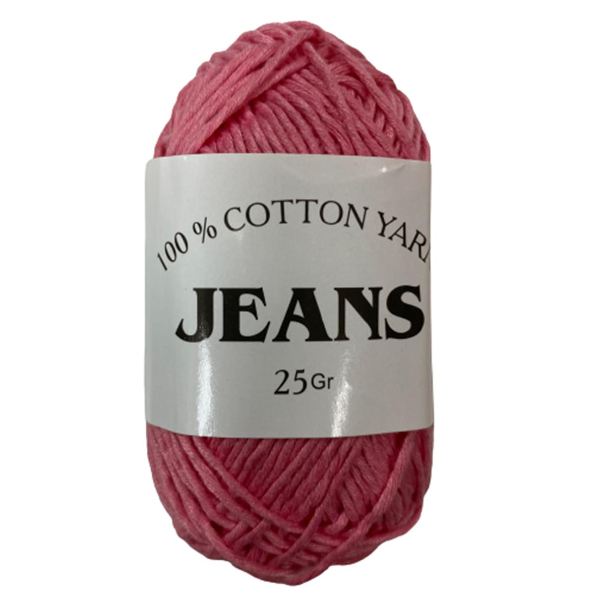 Hello İstanbul Jeans Cotton Yarn Pamuk Amigurumi Punch El Örgü İpliği 25 gr 20 Pembe