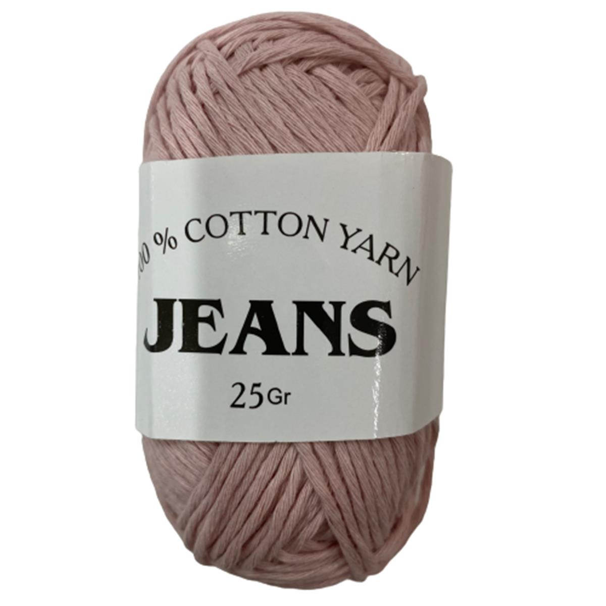 Hello İstanbul Jeans Cotton Yarn Pamuk Amigurumi Punch El Örgü İpliği 25 gr 21 Pudra