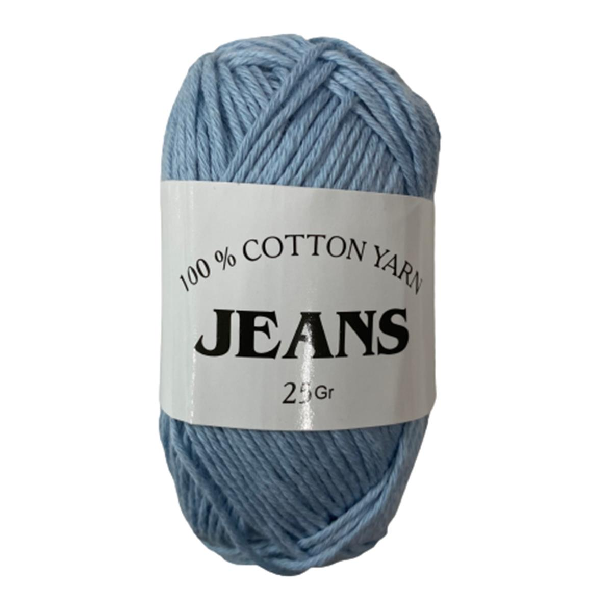 Hello İstanbul Jeans Cotton Yarn Pamuk Amigurumi Punch El Örgü İpliği 25 gr 32 Bebe Mavi