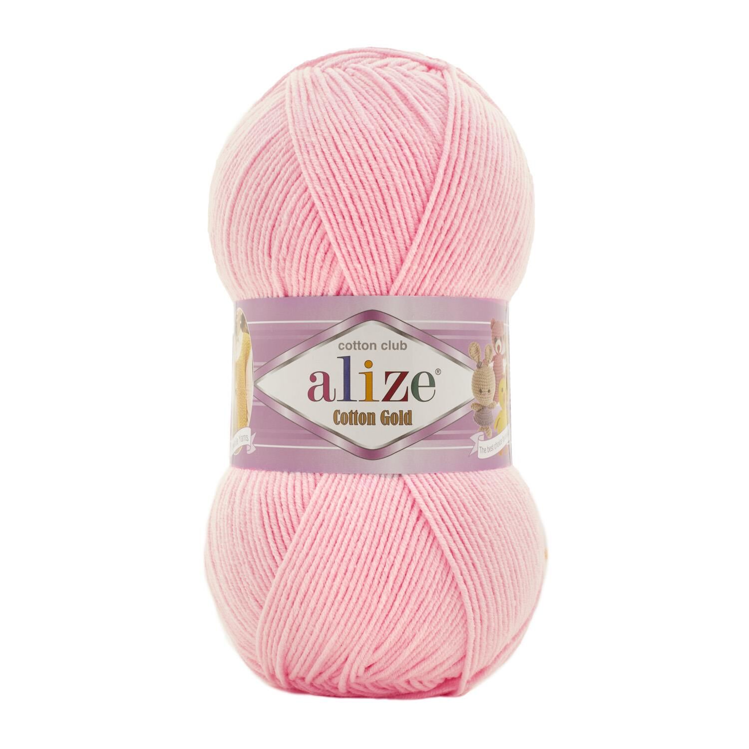 Alize Cotton Gold Pamuk 100gr El Örgü İpi Yünü 518 BALERİN PEMBE