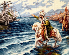 Orchidea Baskılı Goblen Fatih Sultan Mehmet 2701 40*50 cm