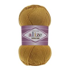 Alize Cotton Gold Pamuk 100gr El Örgü İpi Yünü 02 HARDAL