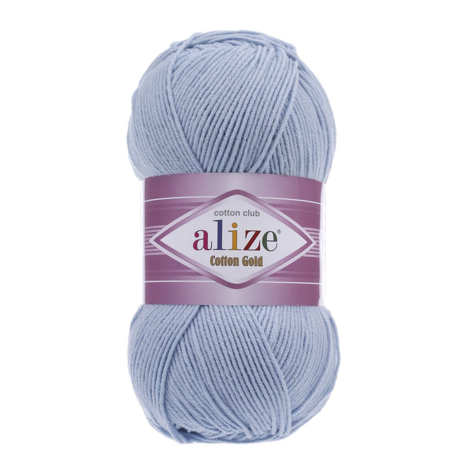 Alize Cotton Gold Pamuk 100gr El Örgü İpi Yünü 40 MAVİ