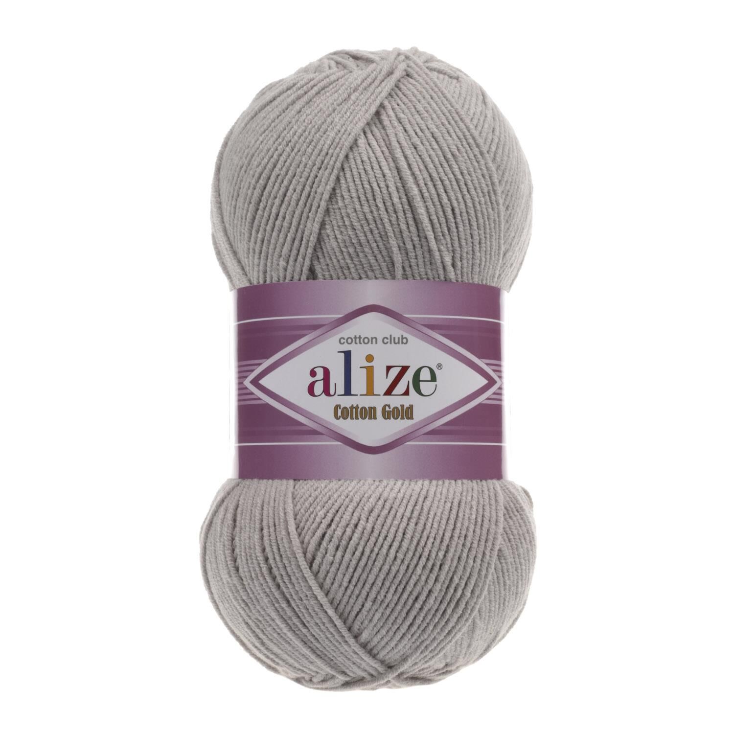 Alize Cotton Gold Pamuk 100gr El Örgü İpi Yünü 200 GRİ