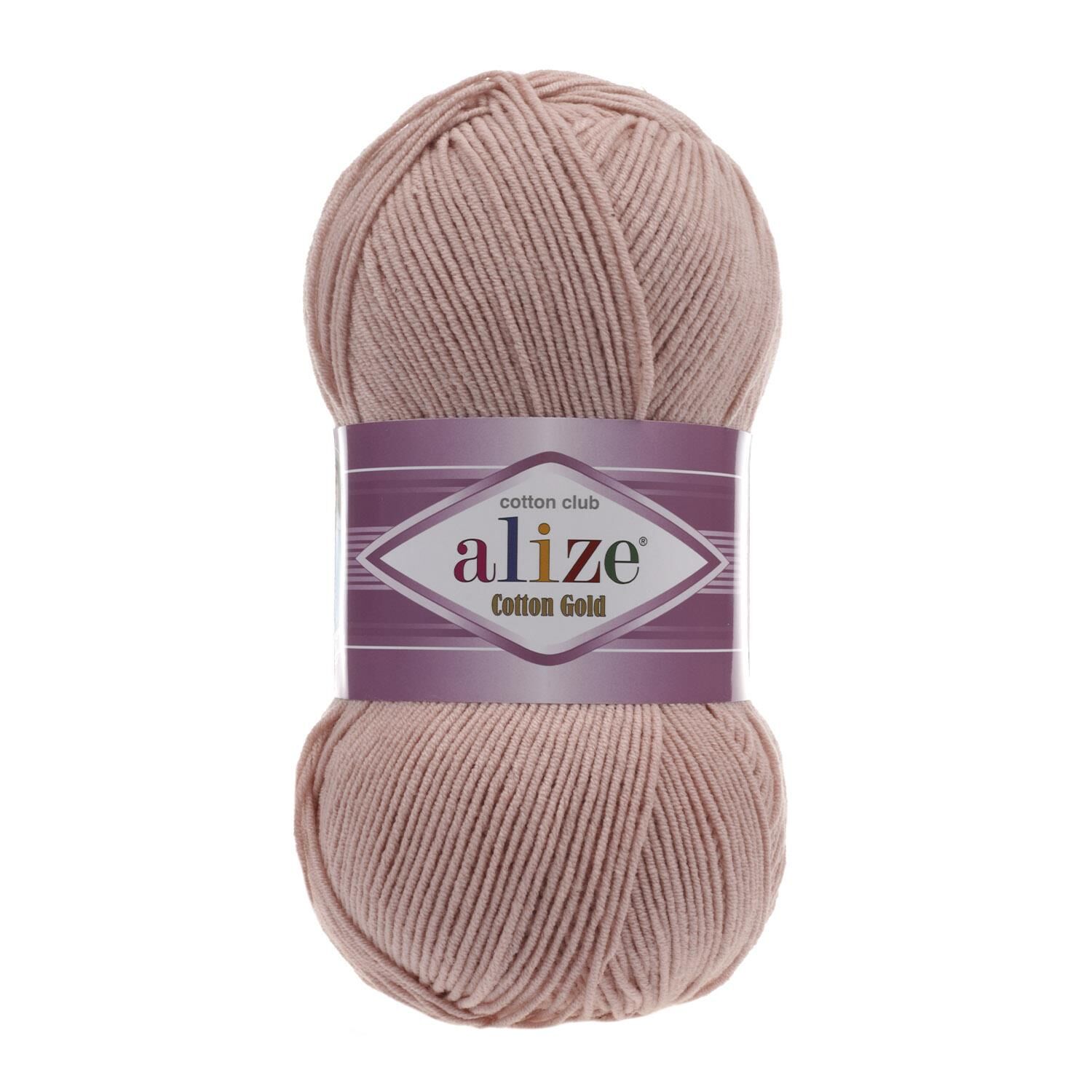 Alize Cotton Gold Pamuk 100gr El Örgü İpi Yünü 161 PUDRA