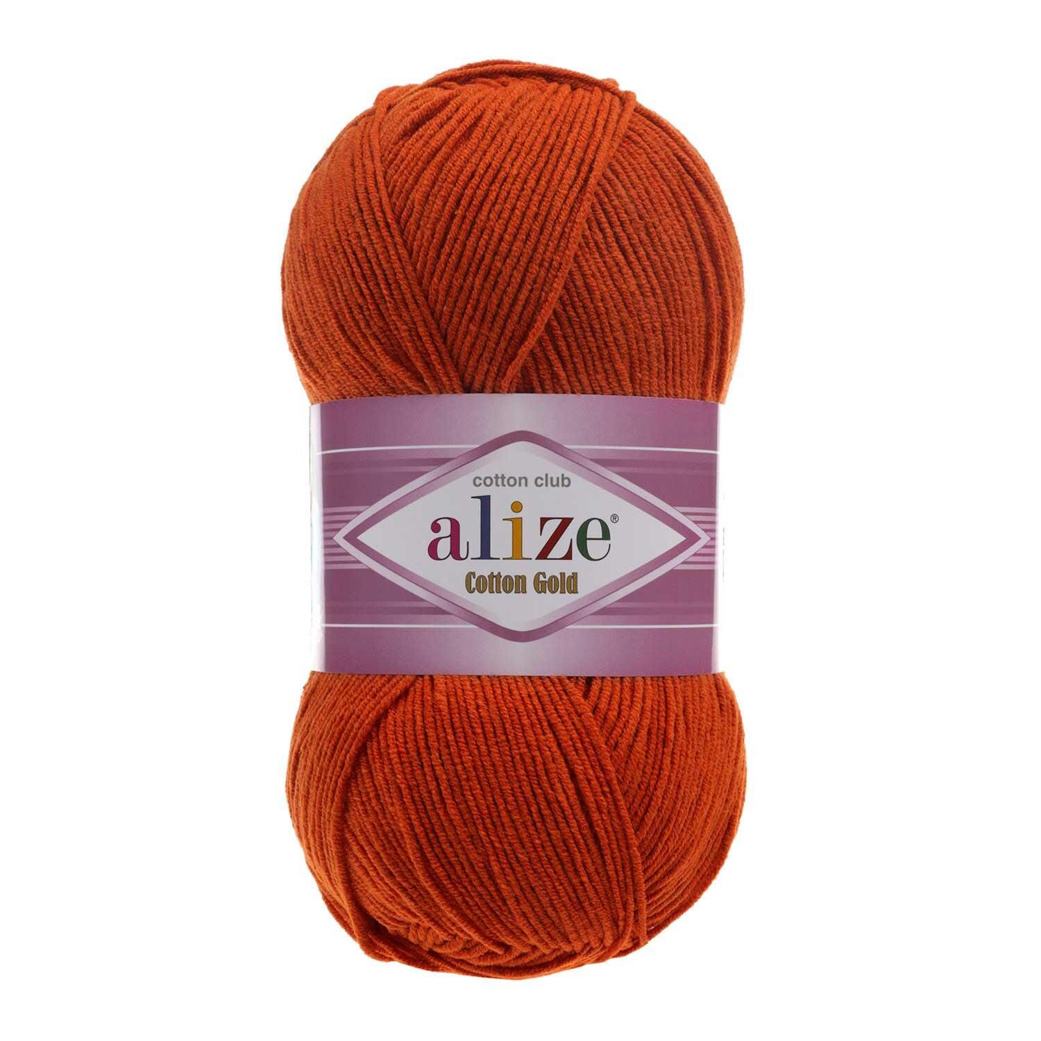 Alize Cotton Gold Pamuk 100gr El Örgü İpi Yünü 36 TABA