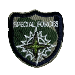 Ütü ile Yapışır Arma, Yama, Aplike, Patch RJ18