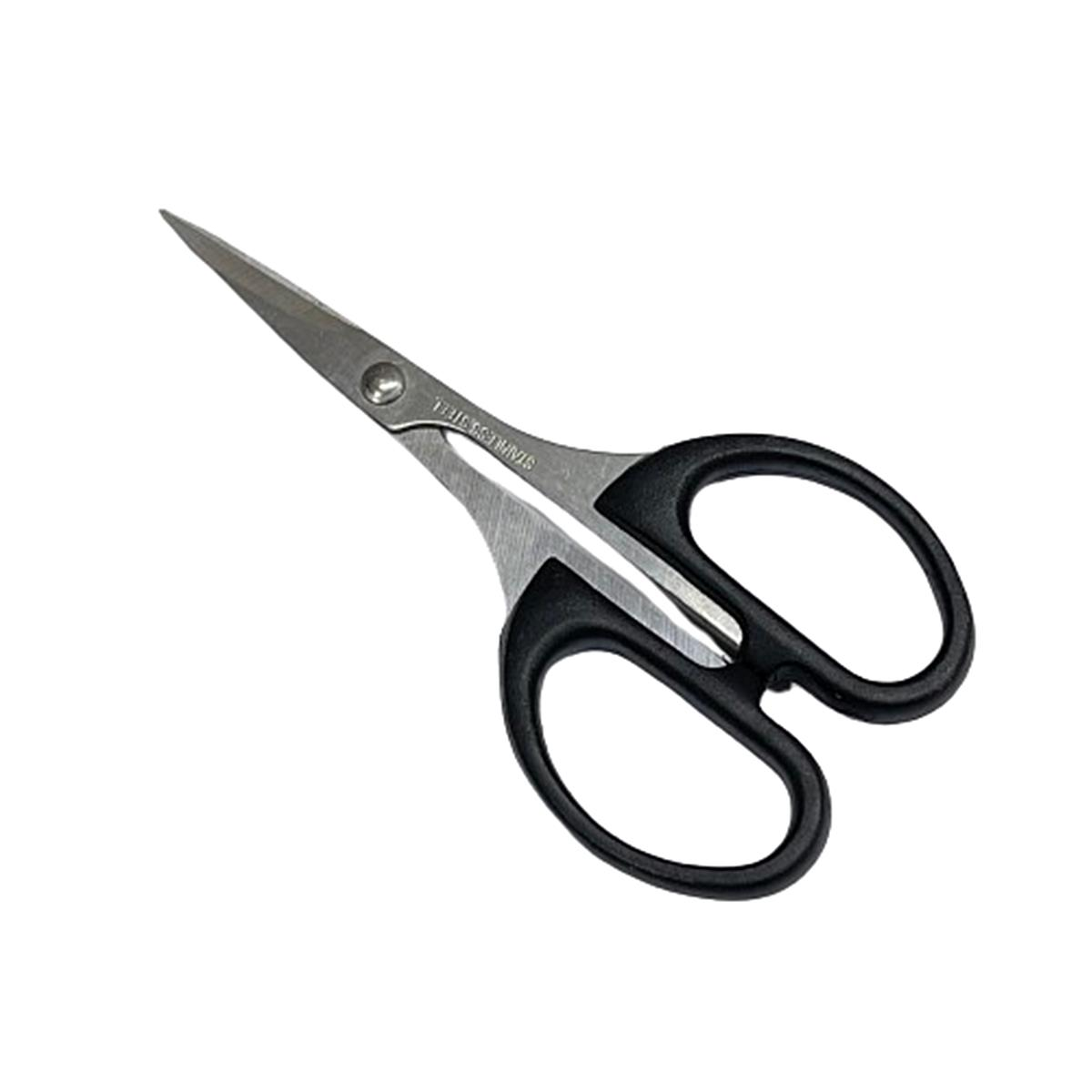 Baoji Nakış Dikiş Makası