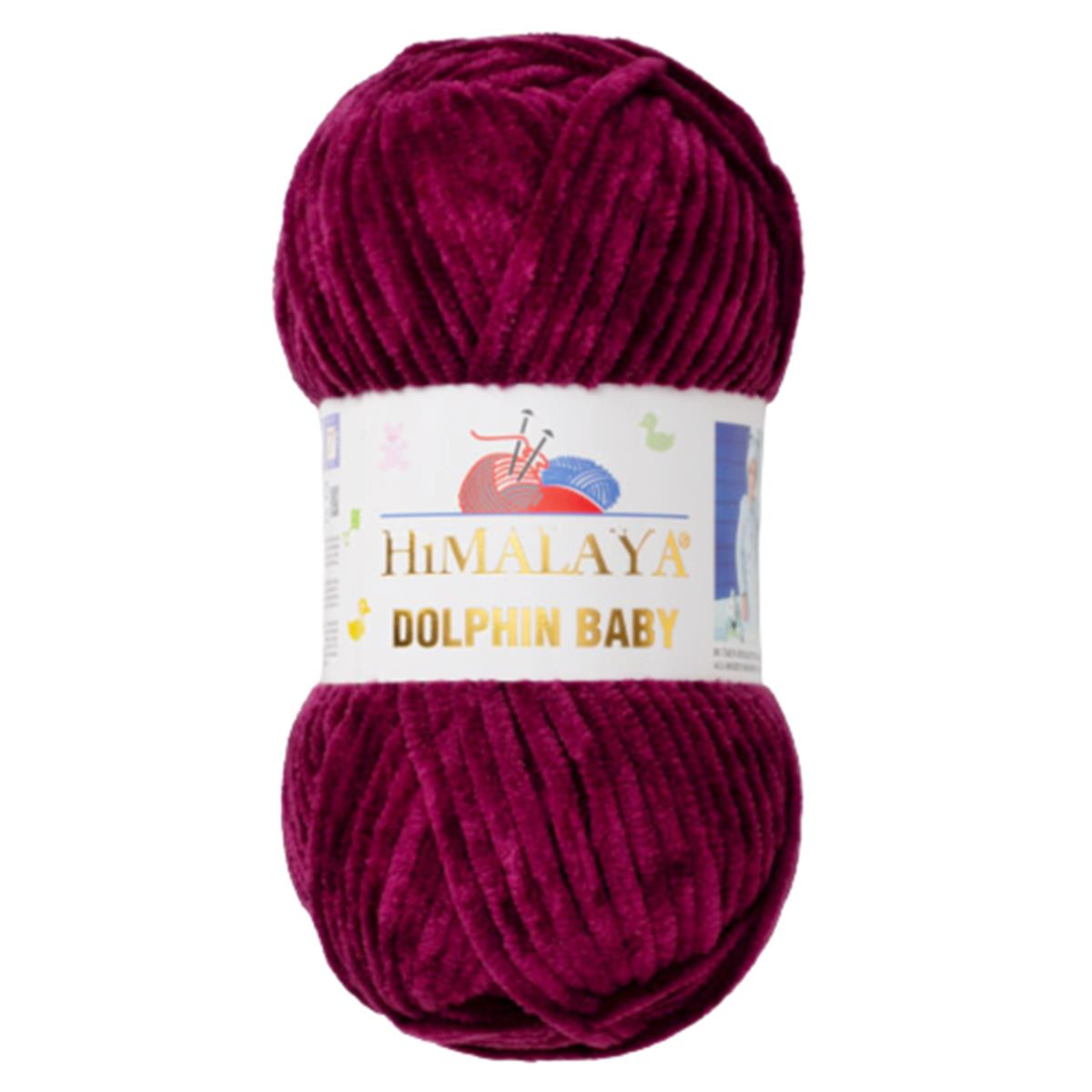 Himalaya Dolphin Baby Kadife İp El Örgü Yünü 80339 Mürdüm