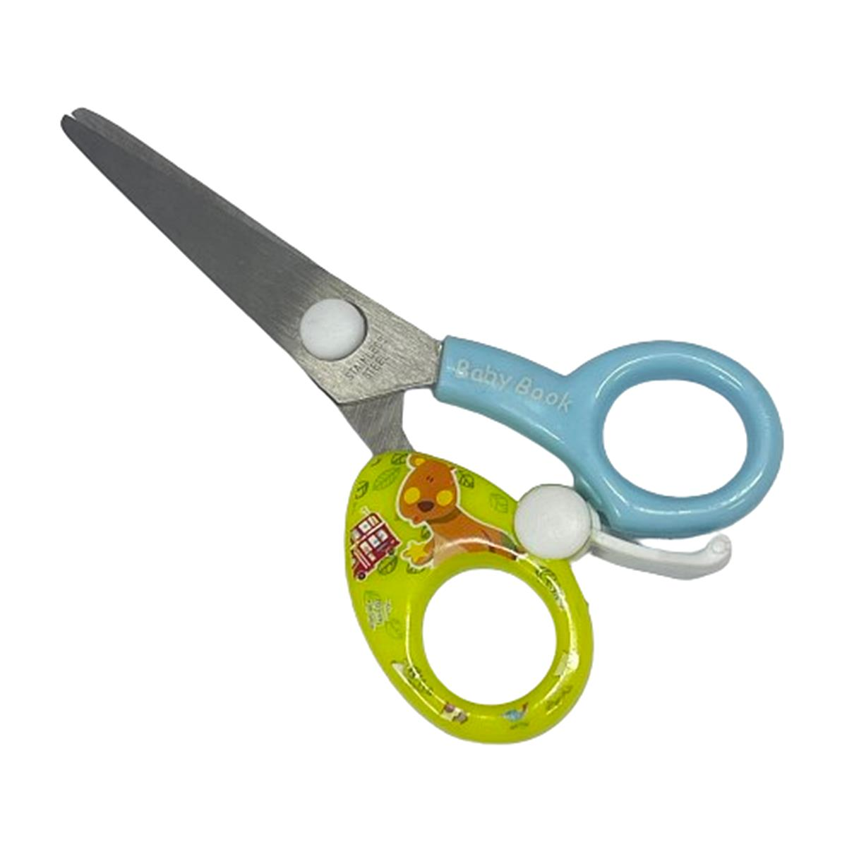 Haolimei Kağıt Elişi Hobi Makası mk-hlx-076 Yeşil