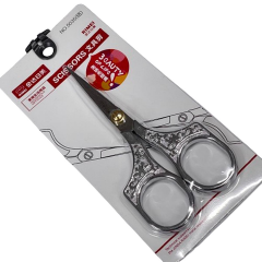Rimei Nakış Dikiş Tören Açılış Kurdele Makası mk-5035