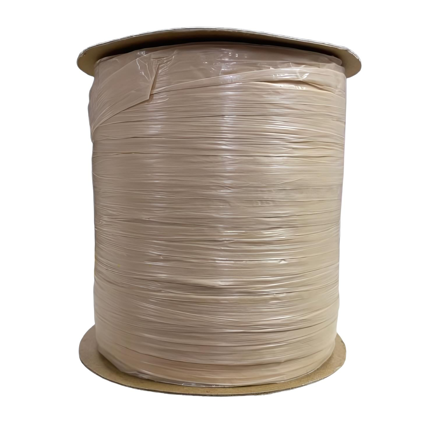 Şık Rafya Raffia İpeksi Yumuşaklık 100 gr H19U Bej