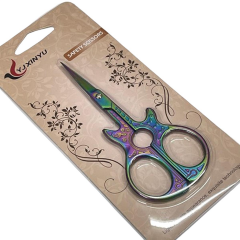 YJXINYU Gitar Motifli Dikiş Nakış Davet Açılış Kurdele Makası dksm08 Ebruli