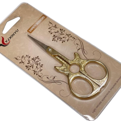 YJXINYU Gitar Motifli Dikiş Nakış Davet Açılış Kurdele Makası dksm08